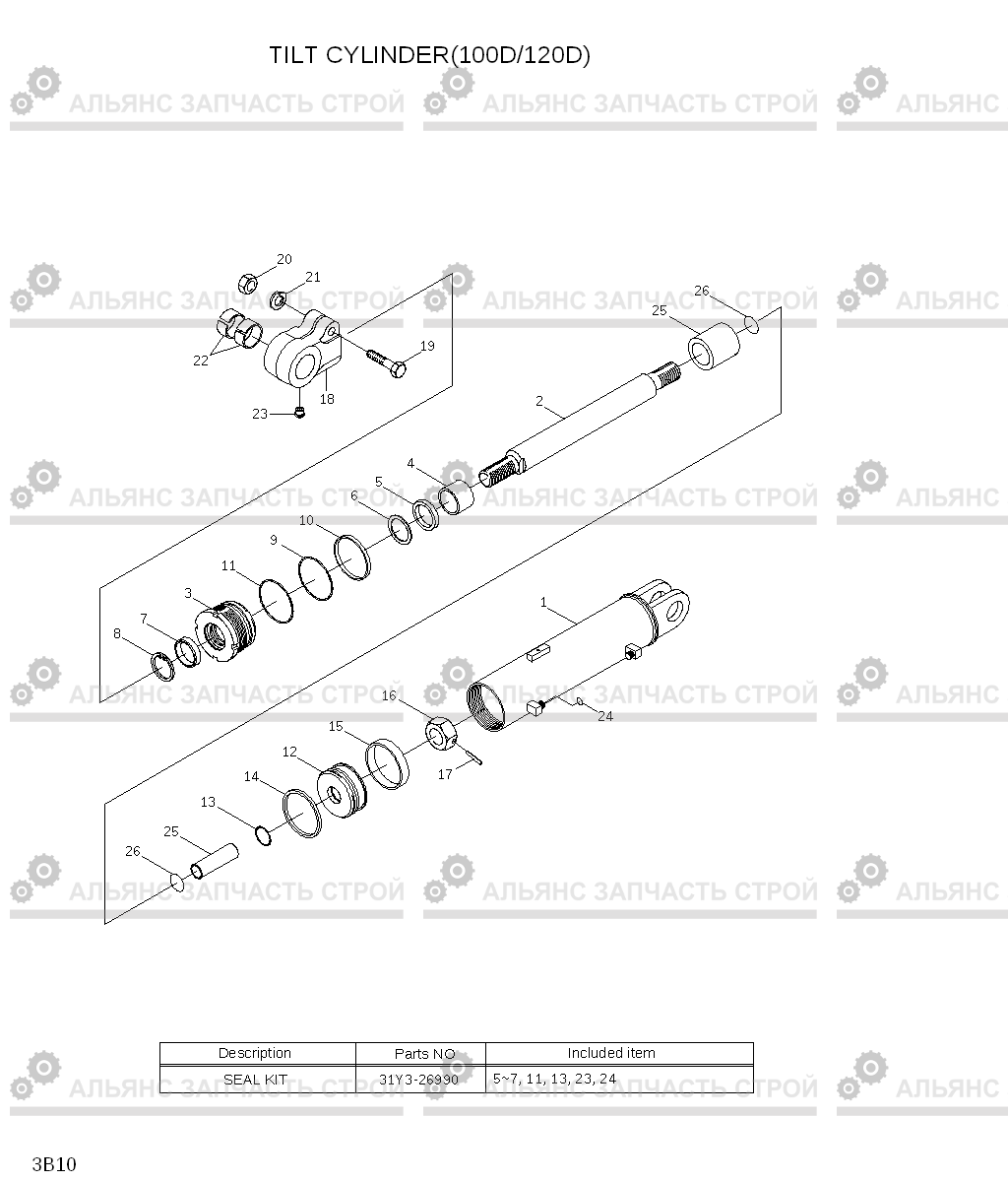 3B10 TILT CYLINDER(100D/120D) 100/120/135/160D-7, Hyundai