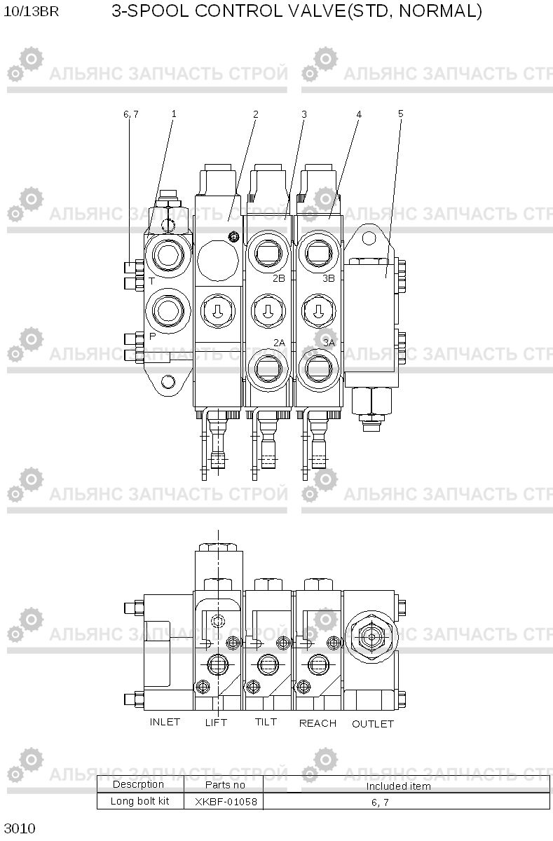 3010 3-SPOOL CONTROL VALVE(STD, NORMAL) 10/13BR-7, Hyundai