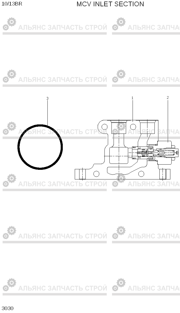 3030 MCV INLET SECTION 10/13BR-7, Hyundai