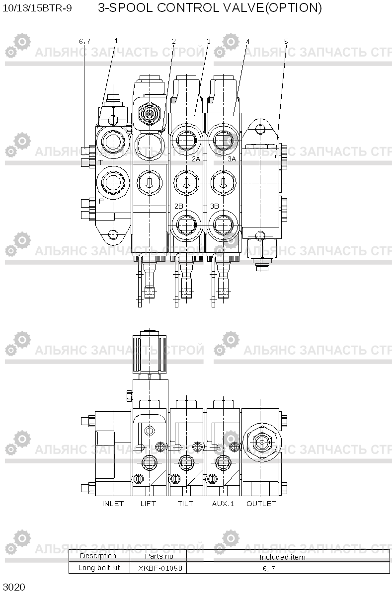 3020 3-SPOOL CONTROL VALVE (OPTION) 10/13/15BTR-9, Hyundai
