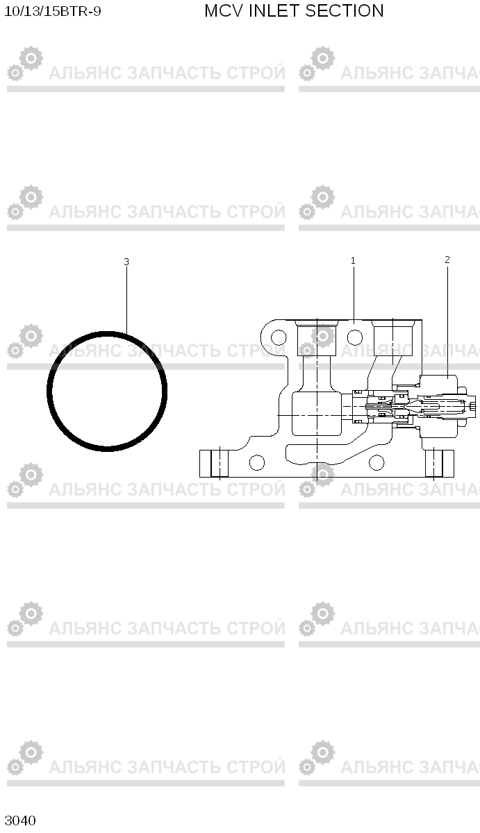 3040 MCV INLET SECTION 10/13/15BTR-9, Hyundai