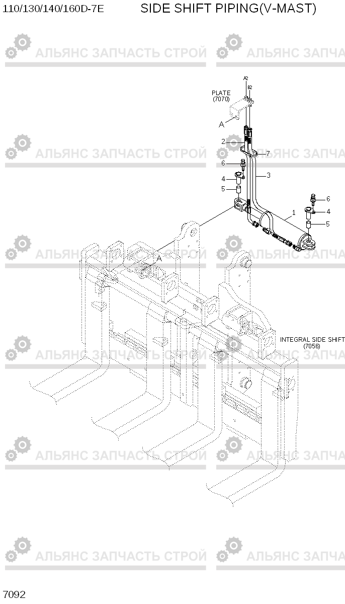 7092 SIDE SHIFT PIPING(V-MAST) 110/130/140/160D-7E, Hyundai