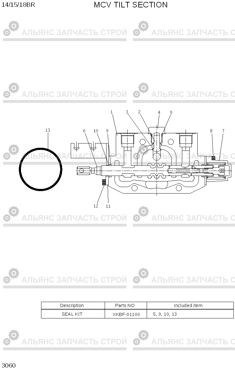 3060 MCV TILT SECTION 14/15/18BR-7, Hyundai