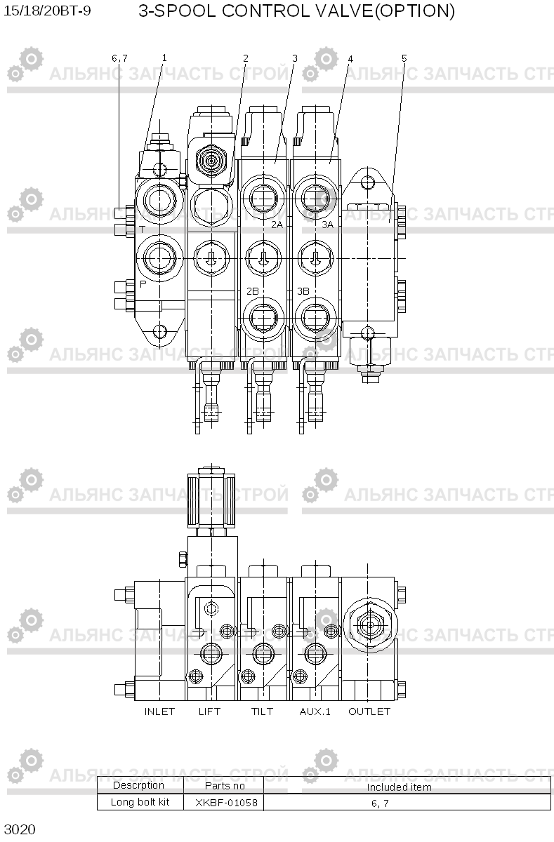 3020 3-SPOOL CONTROL VALVE (OPTION) 15/18/20BT-9, Hyundai