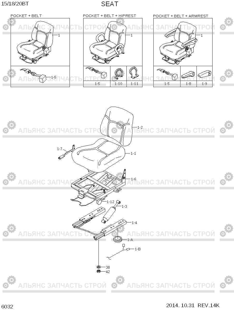 6032 SEAT 15/18/20BT-7, Hyundai