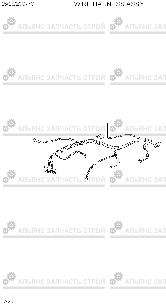 1A20 WIRE HARNESS ASSY 15G/18G/20G-7M, Hyundai