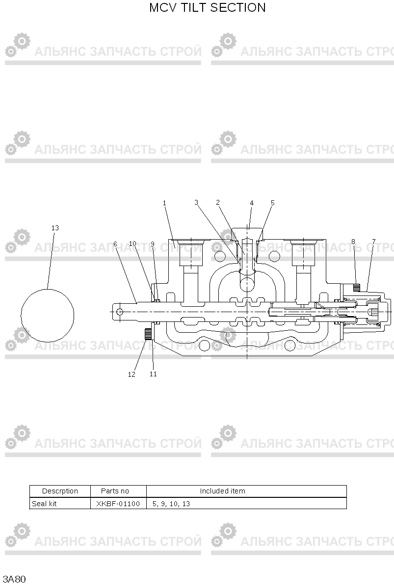 3A80 MCV TILT SECTION 15G/18G/20GA-7, Hyundai