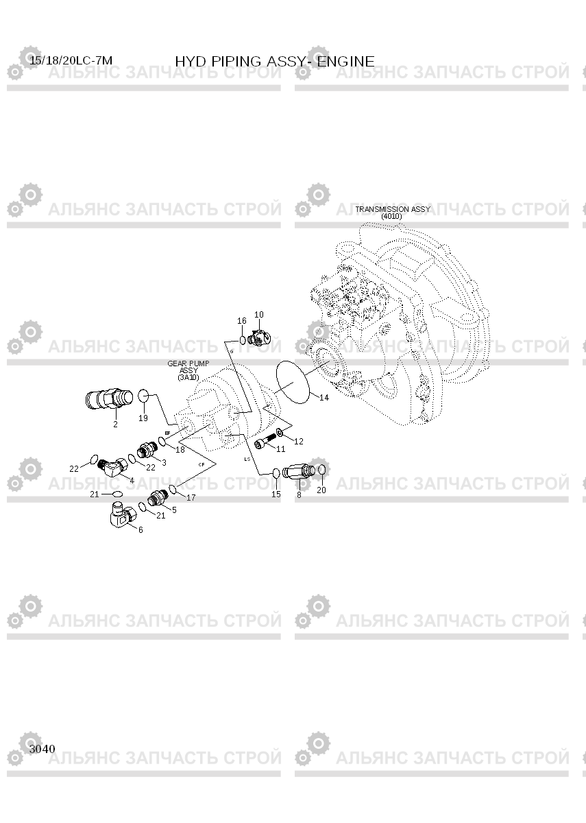 3040 HYD PIPING ASSY - ENGINE 15/18/20LC-7M, Hyundai