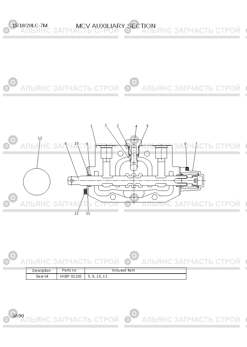 3A90 MCV AUXILIARY SECTION 15/18/20LC-7M, Hyundai