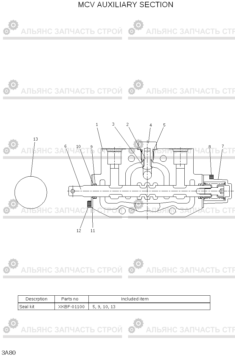 3A80 MCV AUXILIARY SECTION 15LC/18LC/20LCA-7, Hyundai