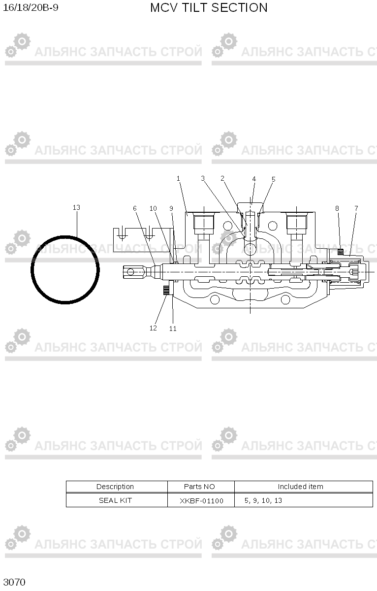 3070 MCV TILT SECTION 16/18/20B-9, Hyundai