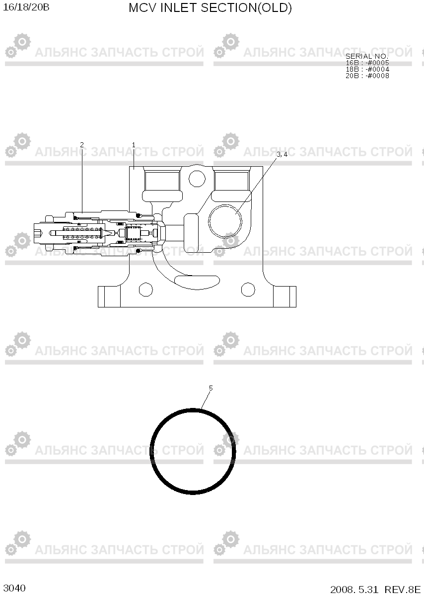 3040 MCV INLET SECTION(OLD) 16/18/20B-7, Hyundai