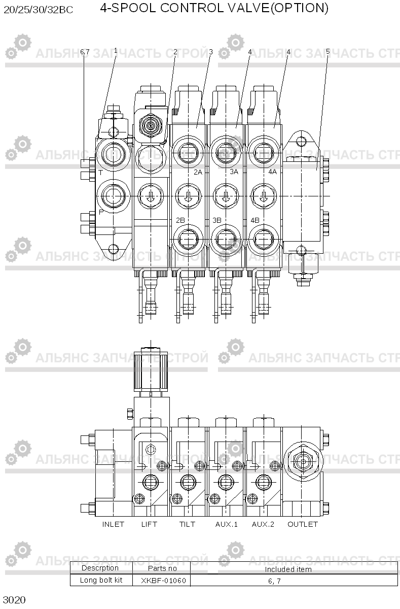 3020 4-SPOOL CONTROL VALVE(OPTION) 20/25/30/32BC-7, Hyundai