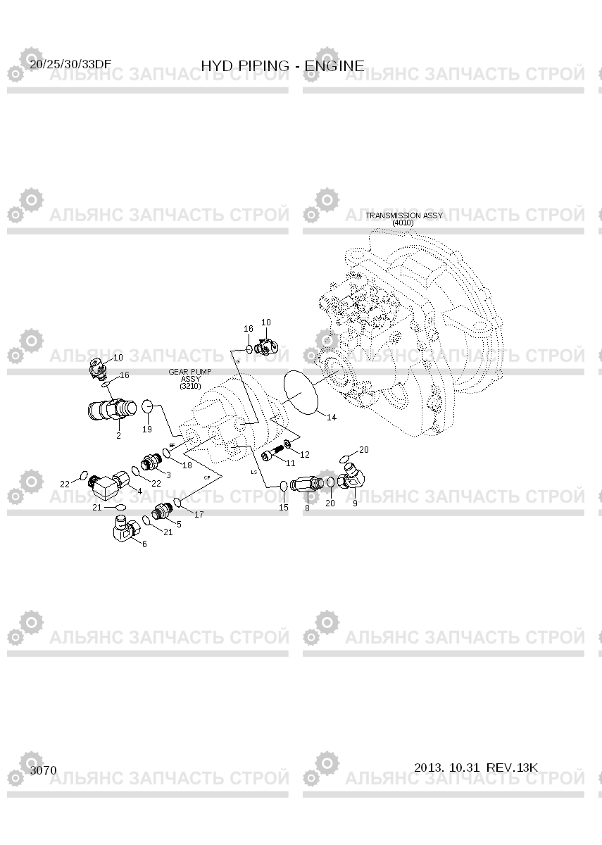 3070 HYD PIPING-ENGINE 20/25/30/33DF-7, Hyundai