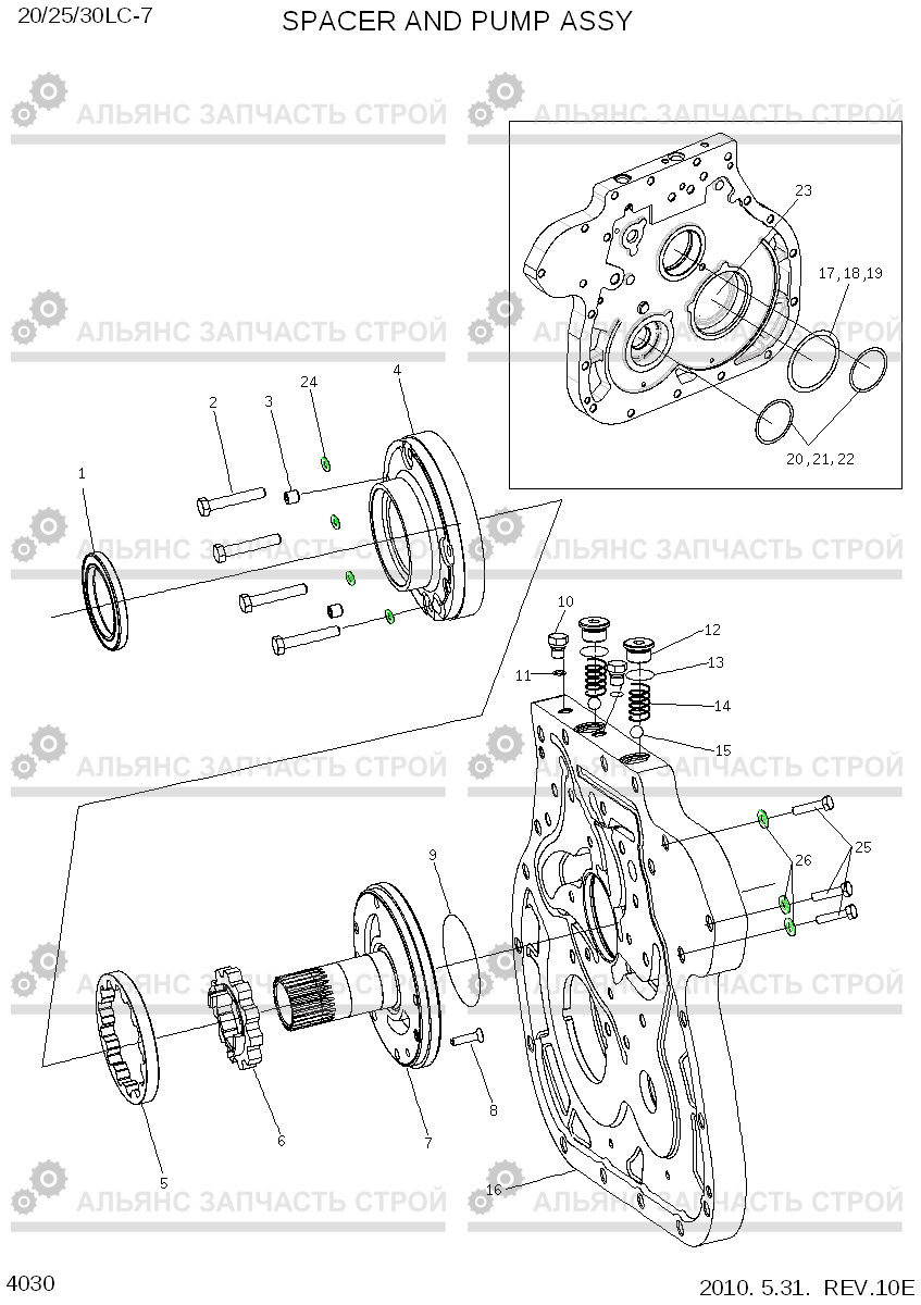 4030 SPACER AND PUMP ASSY 20LC/25LC/30LC-7, Hyundai