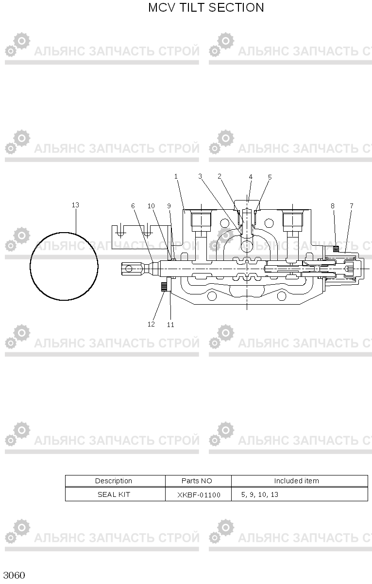 3060 MCV TILT SECTION 22B/25B/30B/32B-7, Hyundai