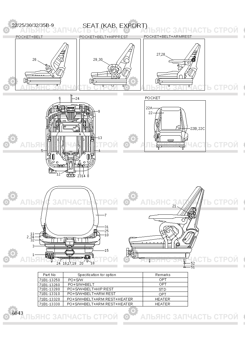 6043 SEAT (KAB, EXPORT) 22/25/30/32/35B-9, Hyundai