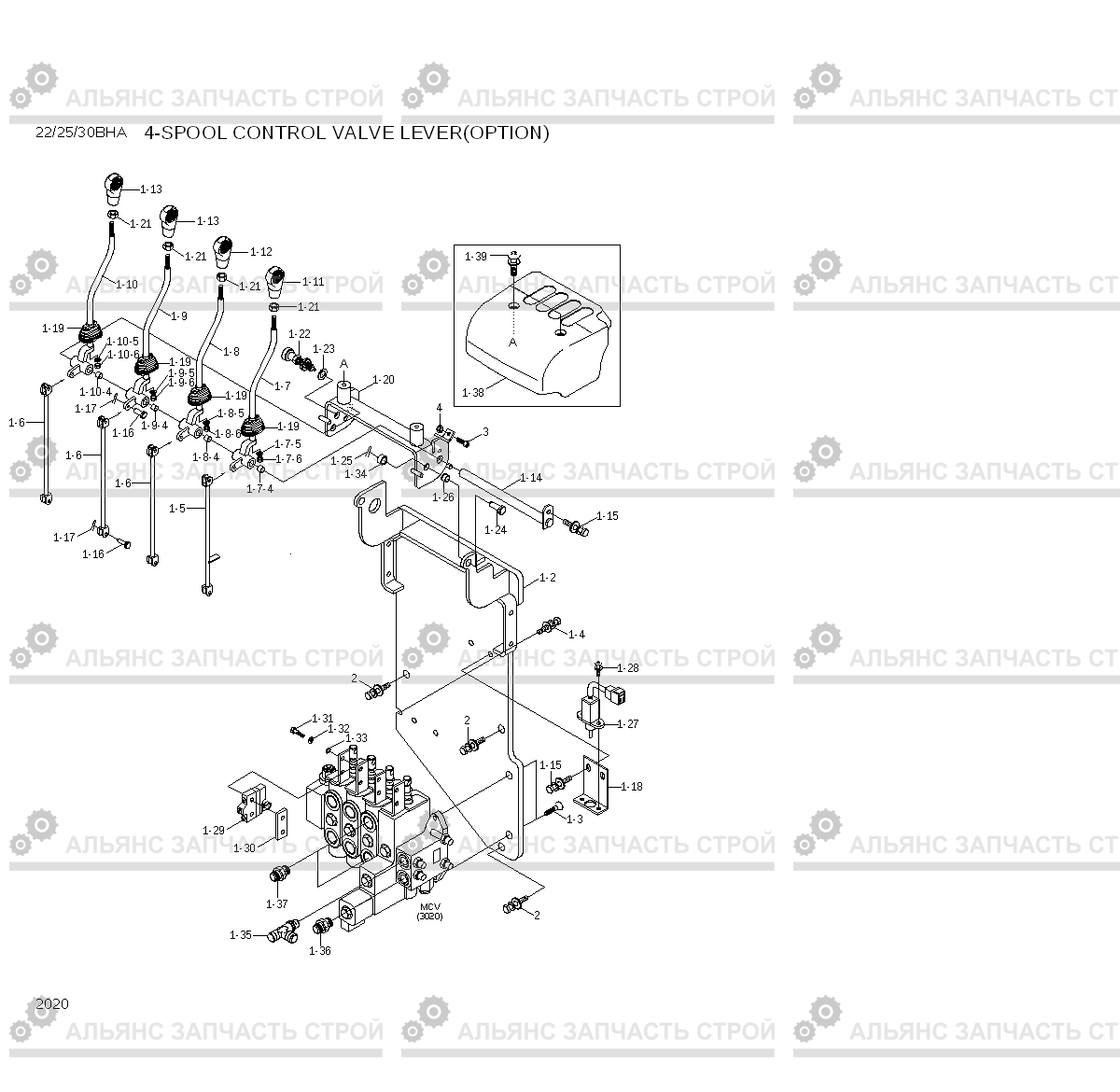 2020 4-SPOOL CONTROL VALVE LEVER(OPTION) 22/25/30BHA-7, Hyundai