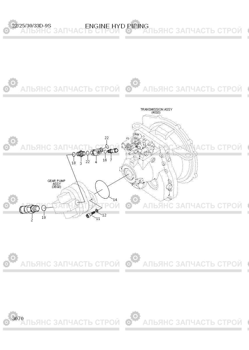 3070 HYD PIPING-ENGINE 22/25/30/33D-9S, Hyundai