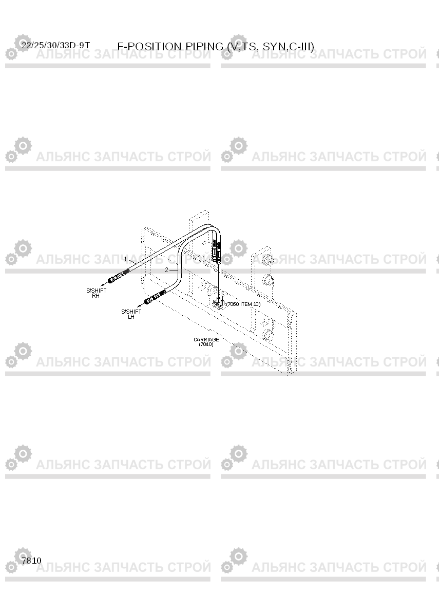 7810 F-POSITION PIPING(V,TS, SYN, C-III) 22/25/30/33D-9T, Hyundai