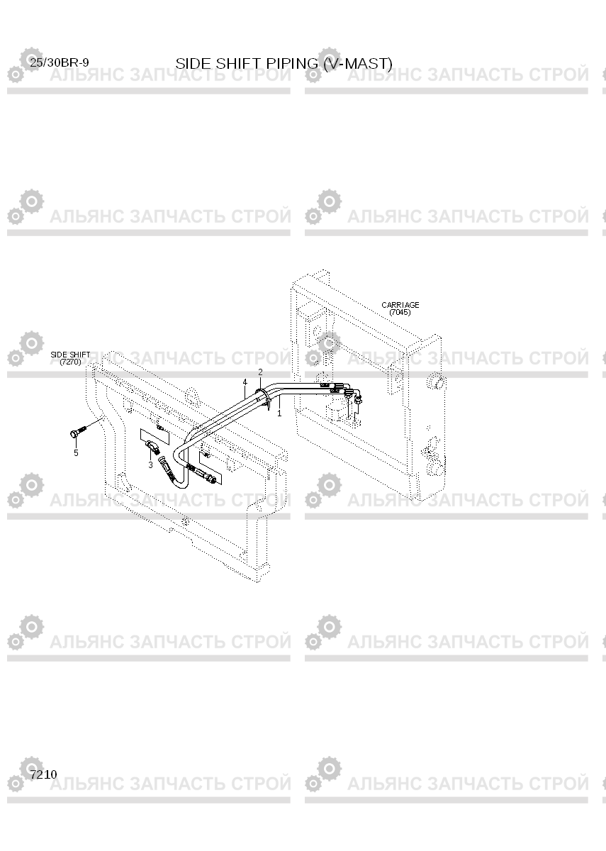 7210 SIDE SHIFT PIPING (V-MAST) 25/30BR-9, Hyundai