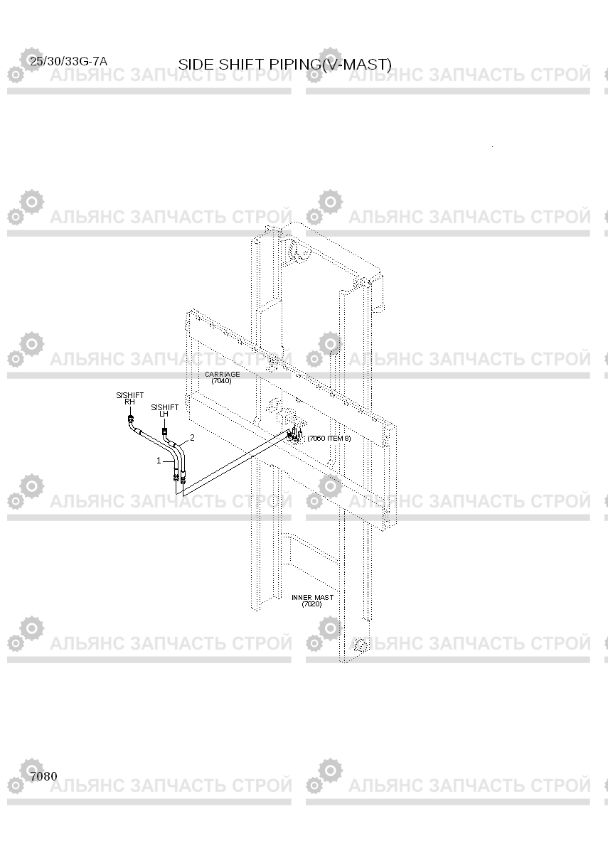 7080 SIDE SHIFT PIPING (V-MAST) 25/30/33G-7A, Hyundai