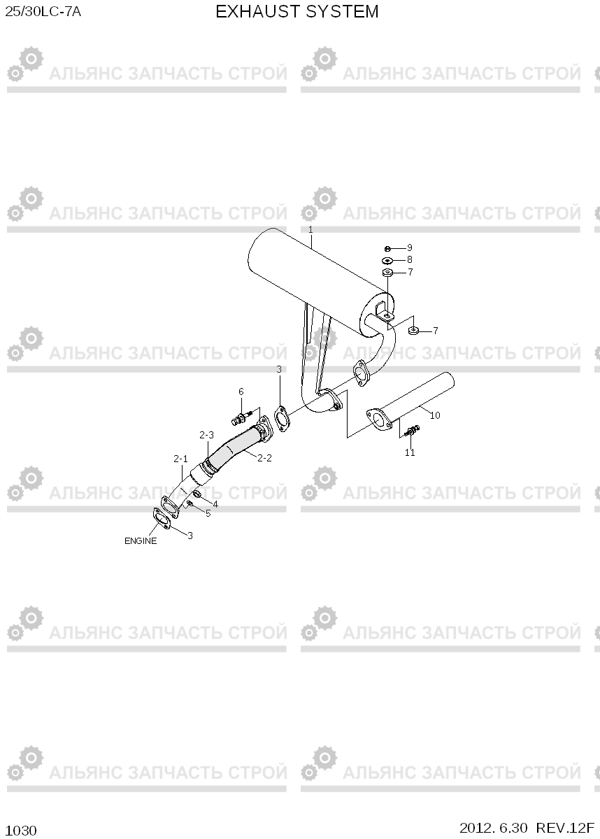 1030 EXHAUST SYSTEM 25LC/30LC-7A, Hyundai