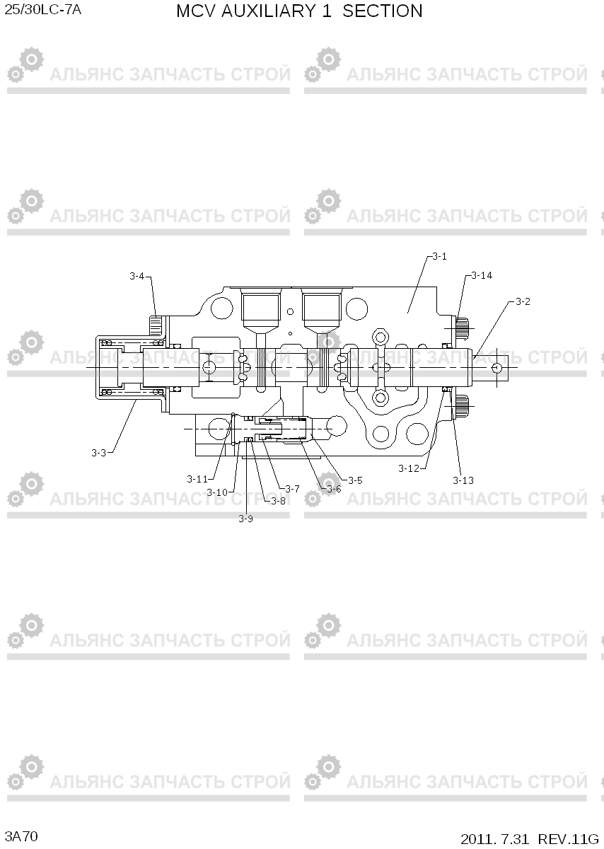 3A70 MCV AUXILIARY 1 SECTION 25LC/30LC-7A, Hyundai