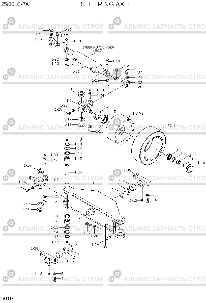 5010 STEERING AXLE (OLD) 25LC/30LC-7A, Hyundai