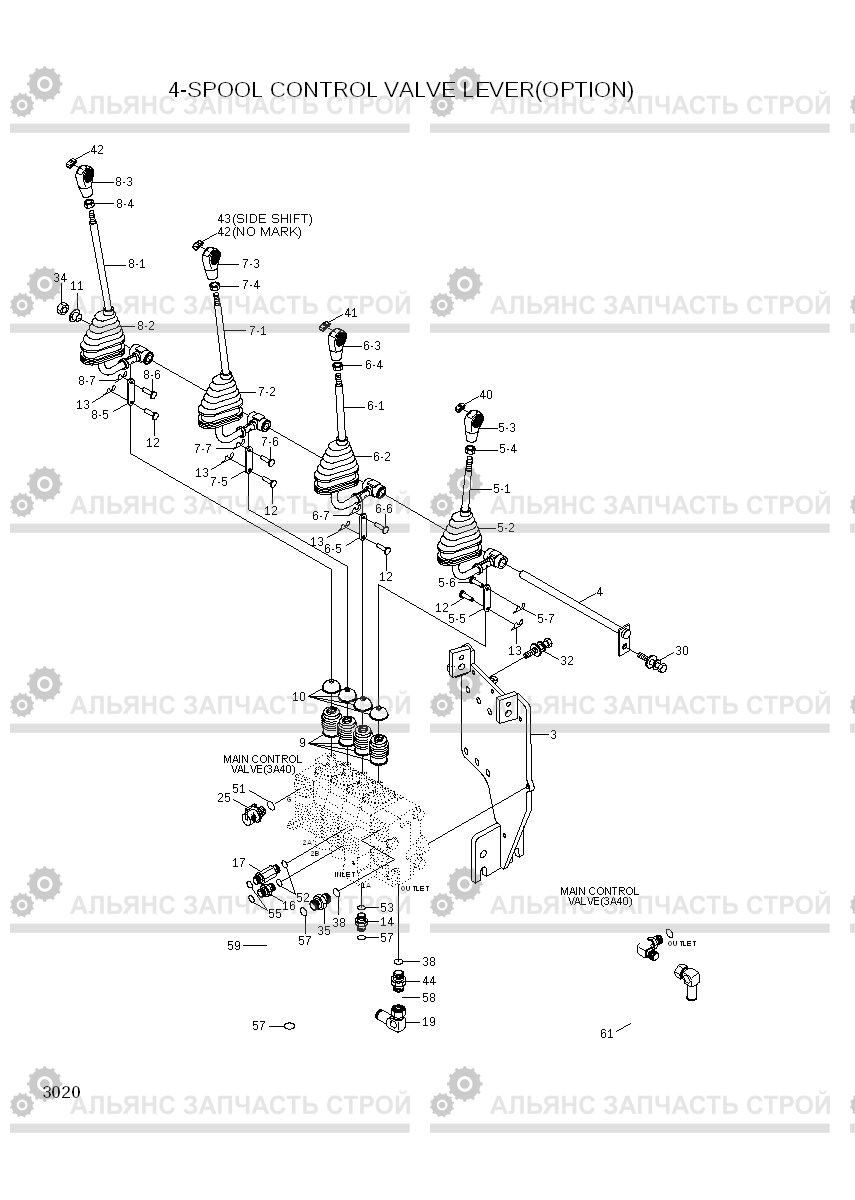 3020 4-SPOOL CONTROL VALVE LEVER(OPTION) 25LC/30LC-7M, Hyundai