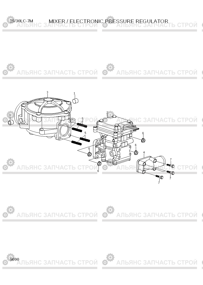 9090 MIXER/ELECTRONIC PRESSURE REGULATOR 25LC/30LC-7M, Hyundai