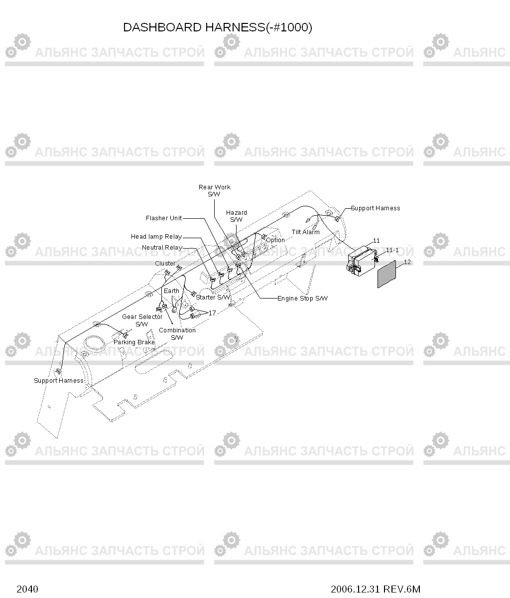 2040 DASHBOARD HARNESS(-#1000) 35D/40D/45D-7, Hyundai