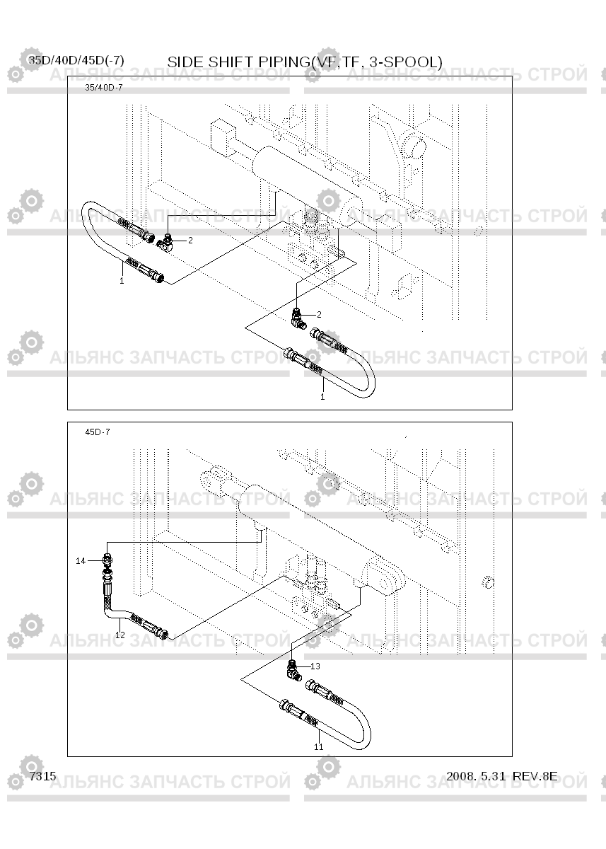 7315 SIDE SHIFT PIPING( TF-MAST,3-SPOOL) 35D/40D/45D-7, Hyundai