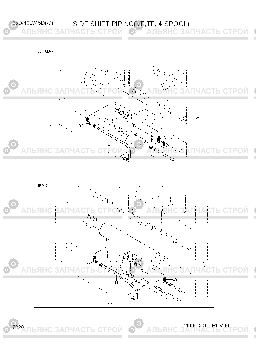 7320 SIDE SHIFT PIPING( TF-MAST,4-SPOOL) 35D/40D/45D-7, Hyundai