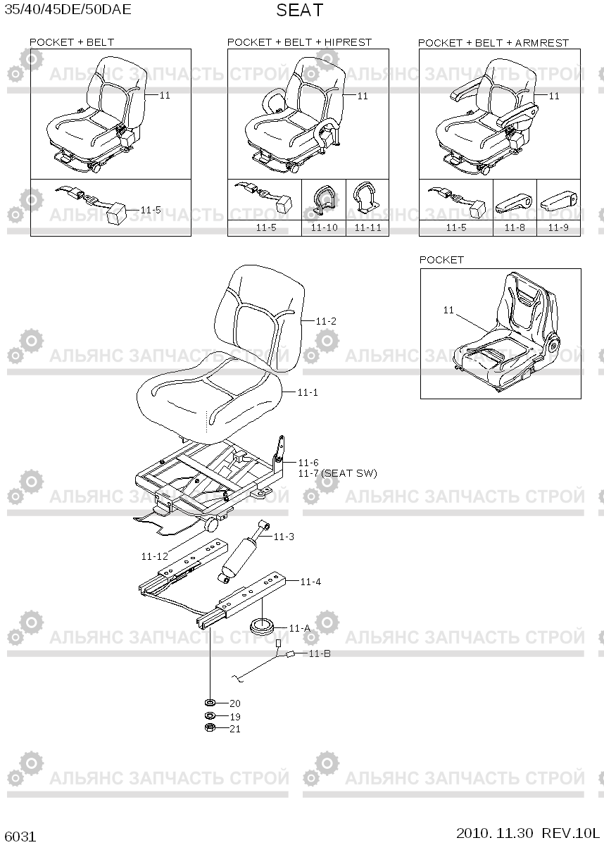 6031 SEAT(STD) 35/40/45D-7E,50D-7AE, Hyundai