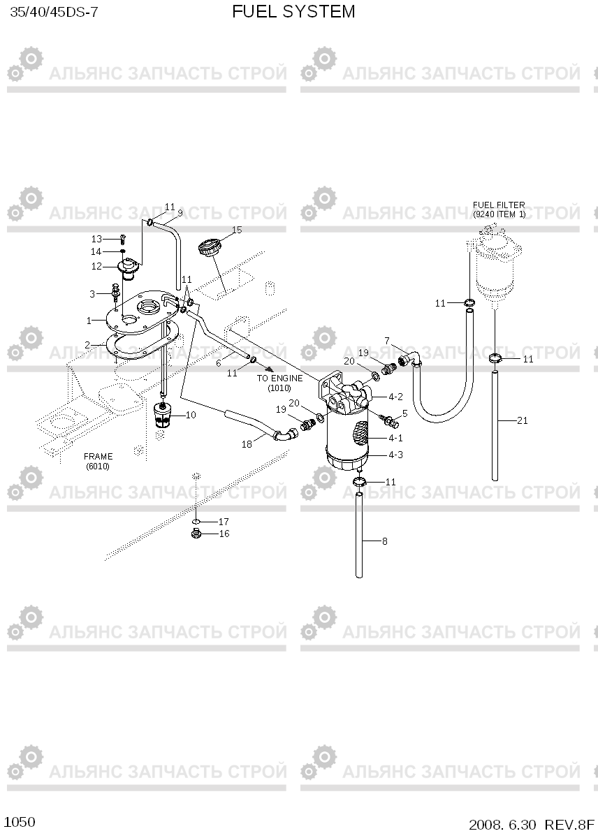 1050 FUEL SYSTEM 35DS/40DS/45DS-7, Hyundai