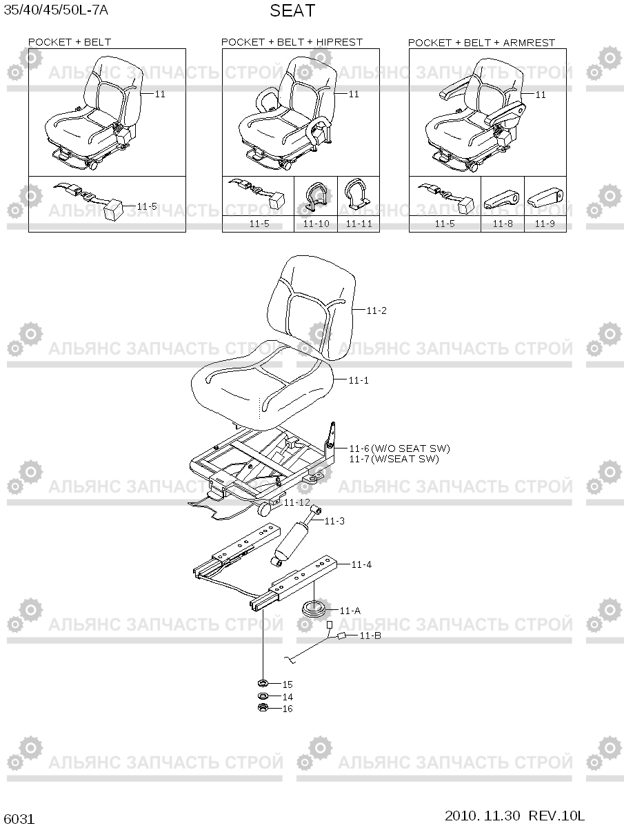 6031 SEAT 35/40/45/50L-7A, Hyundai