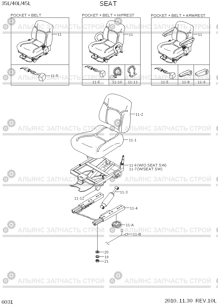 6031 SEAT(LOCAL) 35/40/45L-7, Hyundai