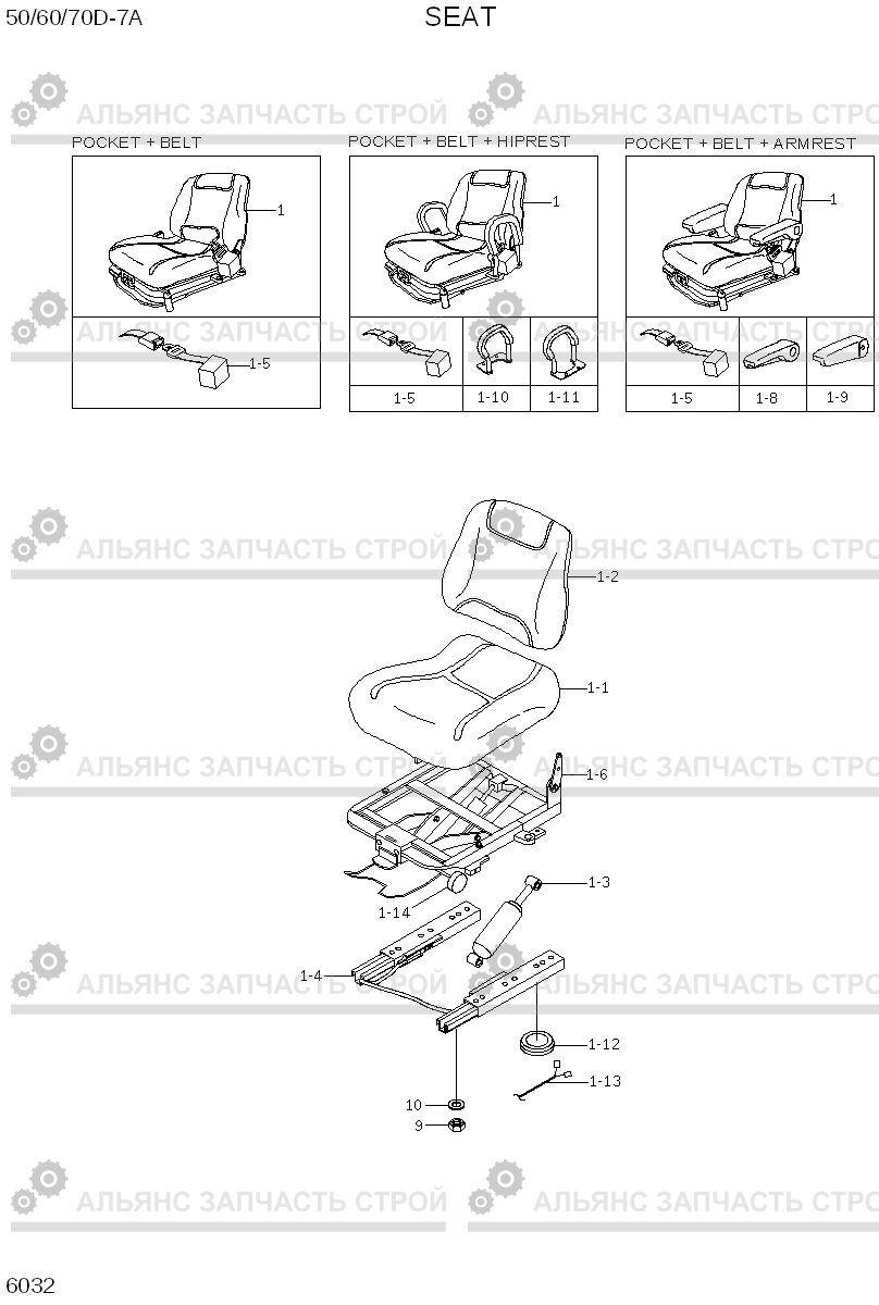 6032 SEAT(EXPORT) 50/60/70D-7A, Hyundai