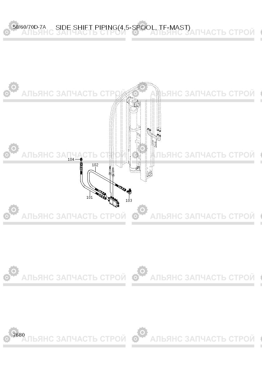 7680 SIDE SHIFT PIPING(4,5-SPOOL,TF-MAST) 50/60/70D-7A, Hyundai