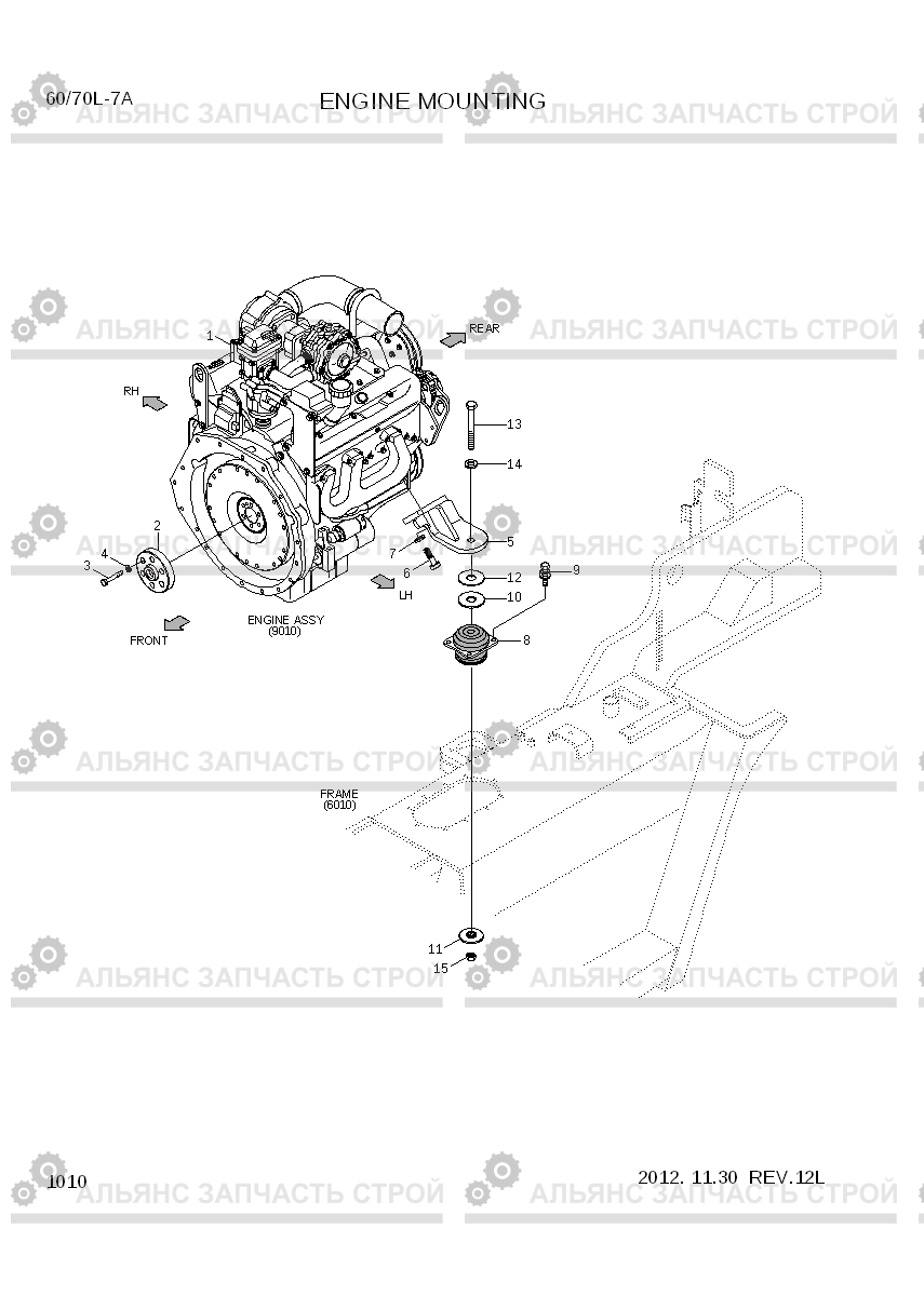 1010 ENGINE MOUNTING 60/70L-7A, Hyundai