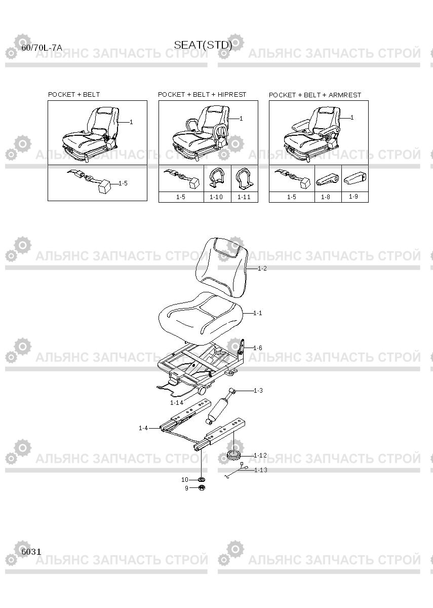 6031 SEAT(STD) 60/70L-7A, Hyundai