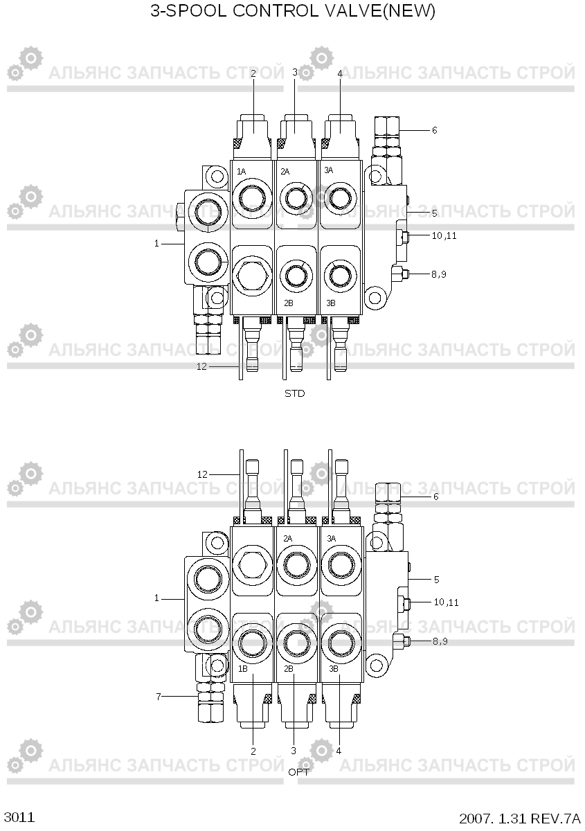 3011 3-SPOOL CONTROL VALVE(OPTION,NEW) HBF15/18T-5, Hyundai