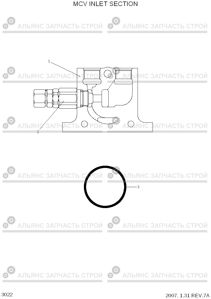 3022 MCV INLET SECTION HBF15/18T-5, Hyundai