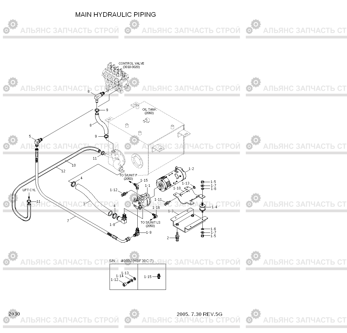 2030 MAIN HYDRAULIC PIPING HBF20/25/30C-7, Hyundai