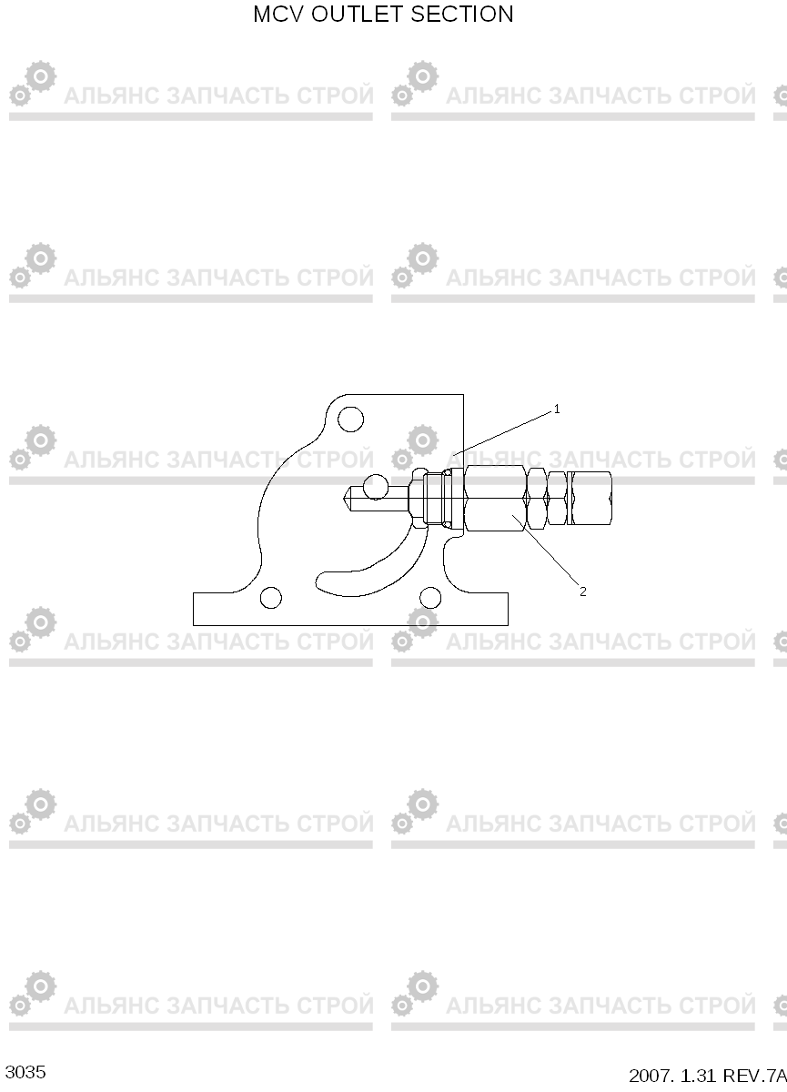 3035 MCV OUTLET SECTION HBR14/15/18-7, Hyundai