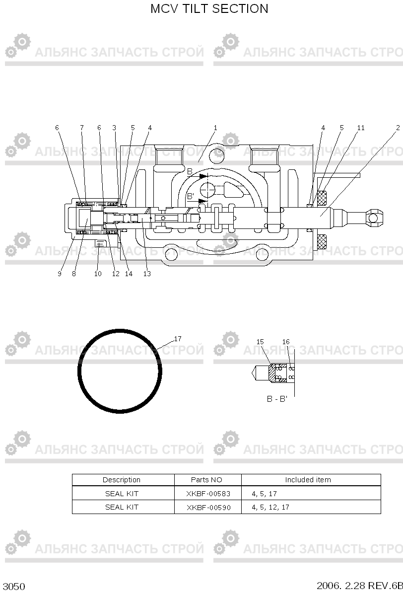 3050 MCV TILT SECTION HBR14/15/18-7, Hyundai