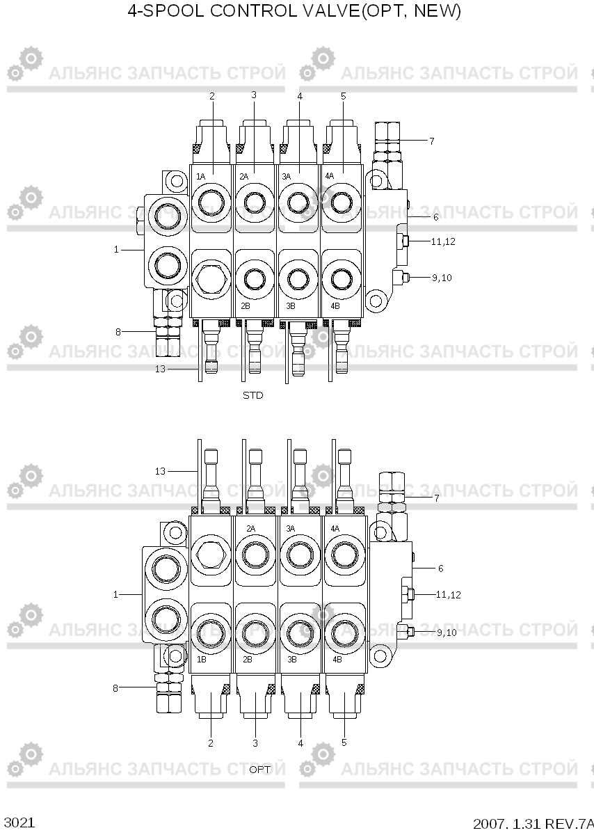 3021 4-SPOOL CONTROL VALVE(OPT,NEW) HBR20/25-7, Hyundai