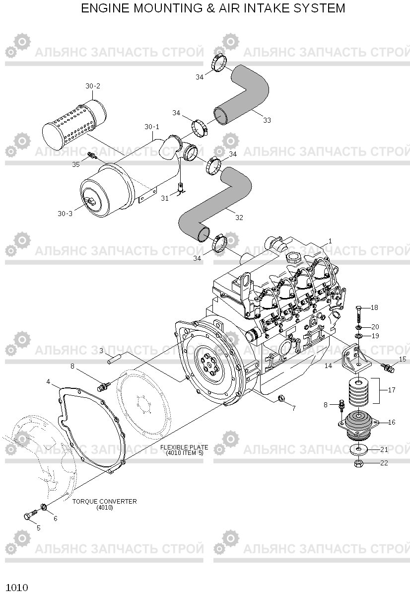 1010 ENGINE MOUNTING & AIR INTAKE SYSTEM HDF15/18III, Hyundai