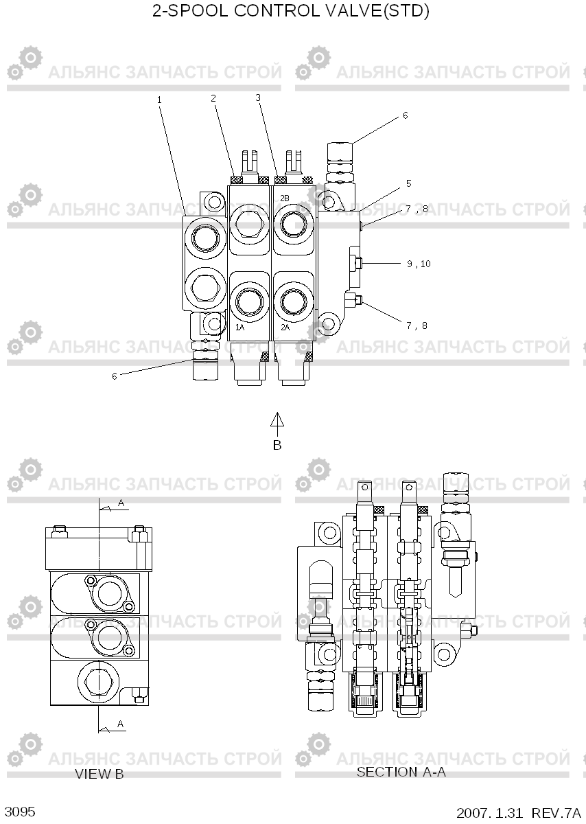 3095 2-SPOOL CONTROL VALVE(STD) HDF15/18-5, Hyundai